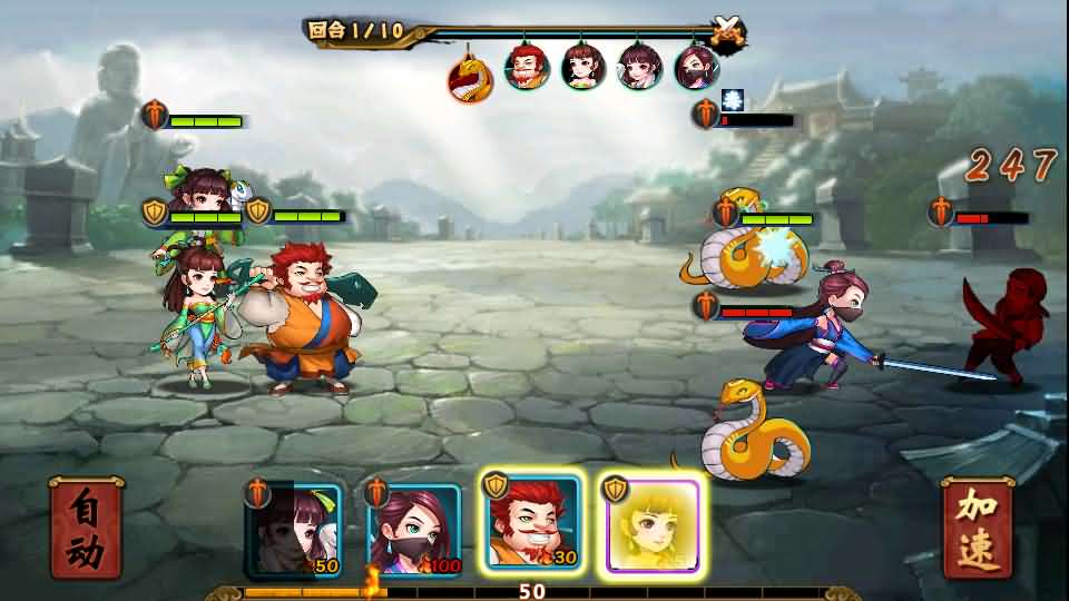 图片[18]创享时光源码网-手游源码 | 服务端 | 游戏源码 | GM后台 | 网站源码 | 架设教程 |典藏卡牌手游【江湖侠客令五周年修复优化版】最新整理Win系服务端+GM运营后台+安卓苹果双端+详细搭建教程