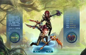 3DMMORPG端游【新武林外传嘉航版】最新整理单机一键即玩镜像端+Linux手工服务端+GM工具+网页注册+PC客户端+详细搭建教程创享时光源码网-手游源码 | 服务端 | 游戏源码 | GM后台 | 网站源码 | 架设教程 |创享时光