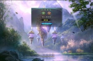 DM游戏单机版【逆天之刃2V2.9】PC电脑端解压即玩+修仙附激活方法创享时光源码网-手游源码 | 服务端 | 游戏源码 | GM后台 | 网站源码 | 架设教程 |创享时光