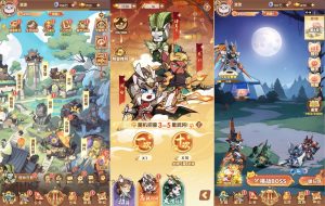 卡牌回合手游【机甲猫三国H5代金券内购多区跨服版】最新整理单机一键即玩镜像端+Linux手工服务端+管理后台+运维后台+GM授权后台+简易安卓客户端+详细搭建教程+视频教程创享时光源码网-手游源码 | 服务端 | 游戏源码 | GM后台 | 网站源码 | 架设教程 |创享时光