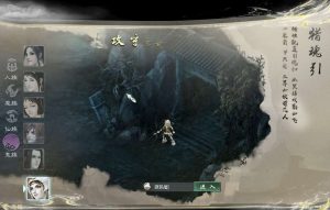 GGE2互通大话【GGE2大话2四族水墨版】最新整理WIN系服务端+安卓PC互通客户端+内置GM工具+安卓出包教程+全套源码+详细搭建教程+视频教程创享时光源码网-手游源码 | 服务端 | 游戏源码 | GM后台 | 网站源码 | 架设教程 |创享时光