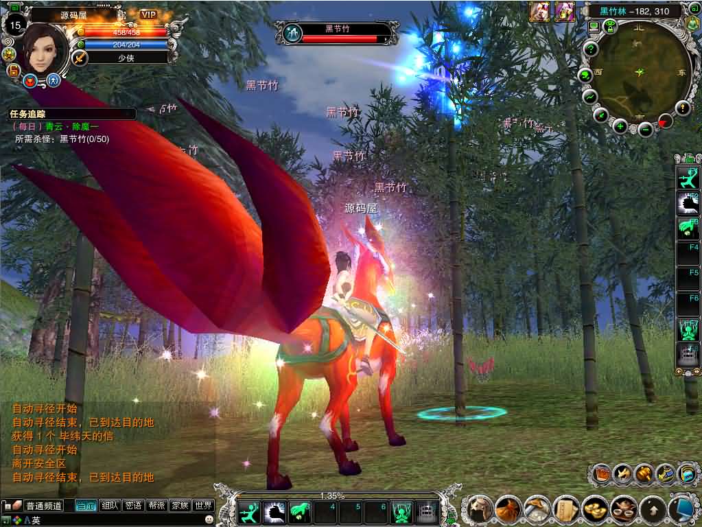 图片[9]创享时光源码网-手游源码 | 服务端 | 游戏源码 | GM后台 | 网站源码 | 架设教程 |3DMMORPG端游【诛仙422龙湖诛仙5职业】最新整理单机一键即玩镜像端+Linux手工服务端+GM工具+网页注册+PC客户端+详细搭建教程