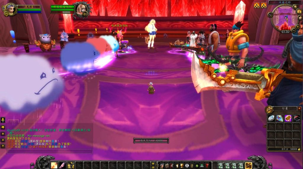 图片[4]创享时光源码网-手游源码 | 服务端 | 游戏源码 | GM后台 | 网站源码 | 架设教程 |魔兽世界335云顶英雄冒险岛微变渐进版