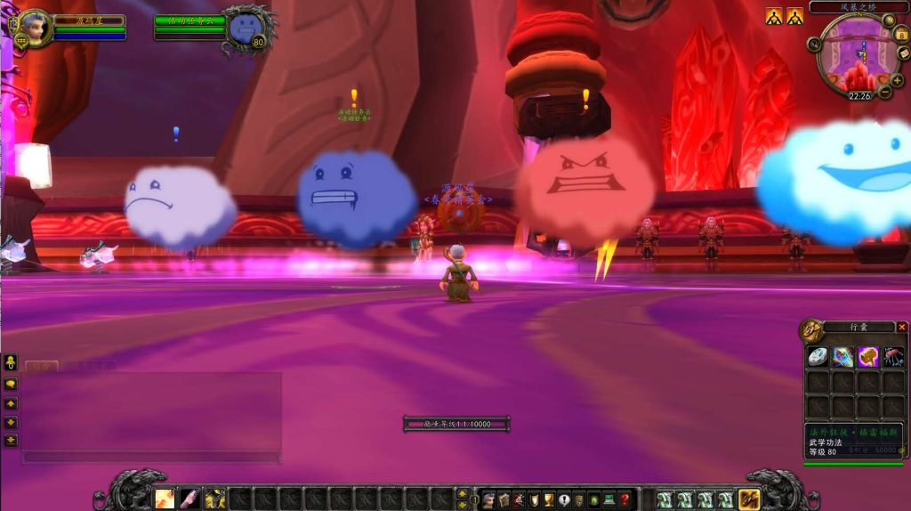 图片[5]创享时光源码网-手游源码 | 服务端 | 游戏源码 | GM后台 | 网站源码 | 架设教程 |魔兽世界335云顶英雄冒险岛微变渐进版