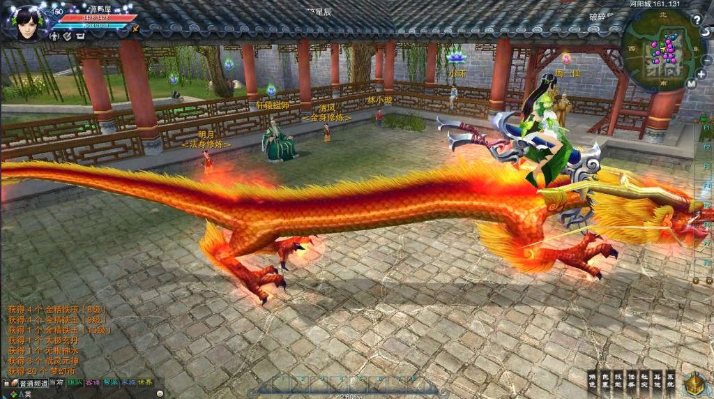 图片[7]创享时光源码网-手游源码 | 服务端 | 游戏源码 | GM后台 | 网站源码 | 架设教程 |3DMMORPG端游【诛仙3梦幻诛仙422版5职业V8仿官打金】最新整理单机一键即玩镜像端+Linux手工服务端+GM工具+网页注册+PC客户端+详细搭建教程