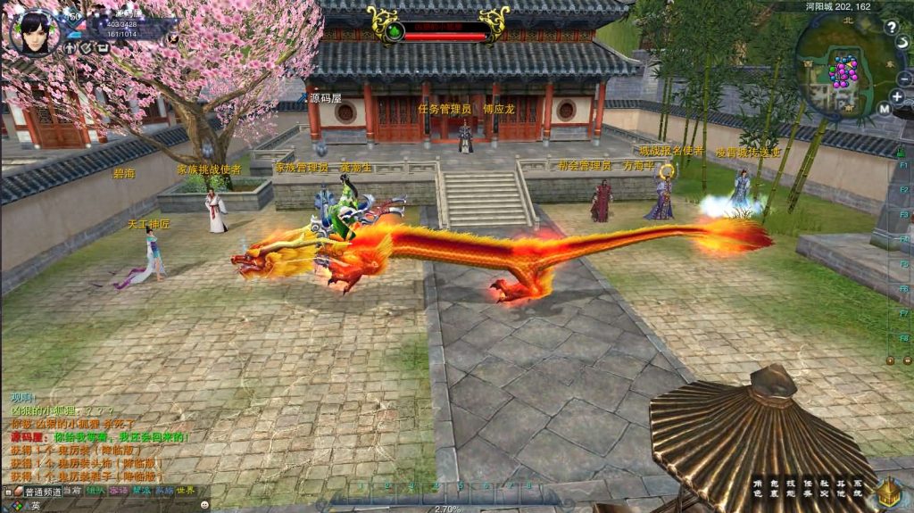 图片[8]创享时光源码网-手游源码 | 服务端 | 游戏源码 | GM后台 | 网站源码 | 架设教程 |3DMMORPG端游【诛仙3梦幻诛仙422版5职业V8仿官打金】最新整理单机一键即玩镜像端+Linux手工服务端+GM工具+网页注册+PC客户端+详细搭建教程