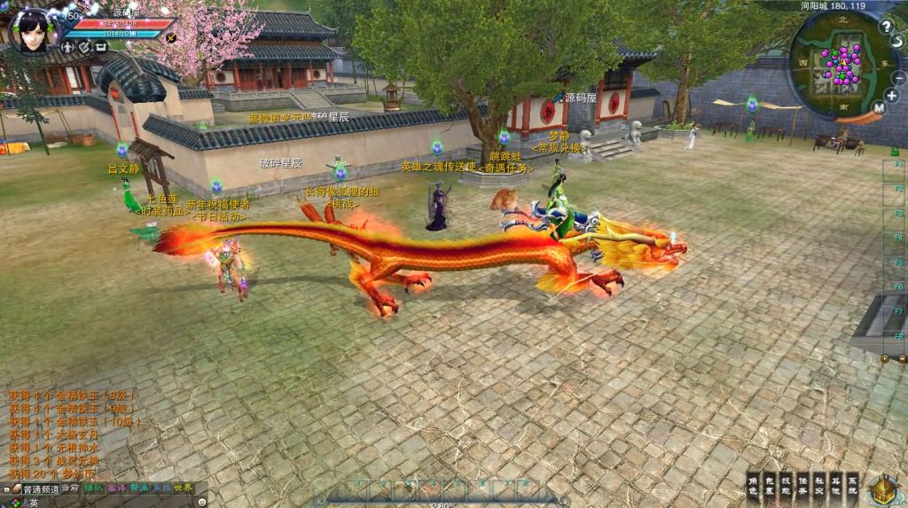 图片[9]创享时光源码网-手游源码 | 服务端 | 游戏源码 | GM后台 | 网站源码 | 架设教程 |3DMMORPG端游【诛仙3梦幻诛仙422版5职业V8仿官打金】最新整理单机一键即玩镜像端+Linux手工服务端+GM工具+网页注册+PC客户端+详细搭建教程