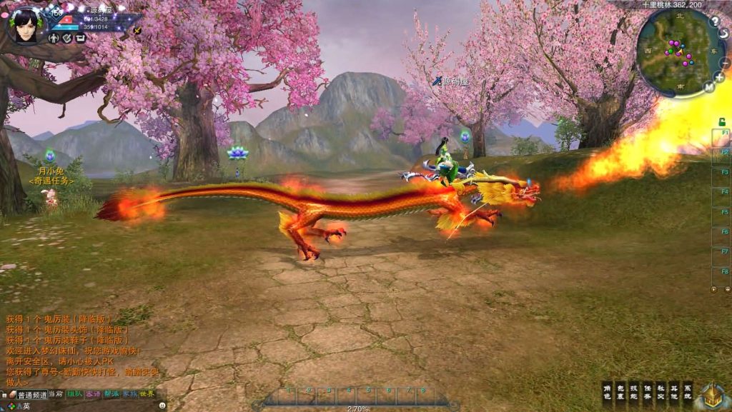 图片[11]创享时光源码网-手游源码 | 服务端 | 游戏源码 | GM后台 | 网站源码 | 架设教程 |3DMMORPG端游【诛仙3梦幻诛仙422版5职业V8仿官打金】最新整理单机一键即玩镜像端+Linux手工服务端+GM工具+网页注册+PC客户端+详细搭建教程