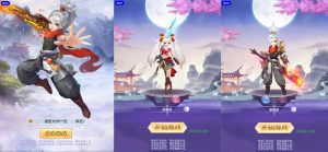 三网H5游戏【九天剑录仙女管家四神器内购版】最新整理单机一键即玩镜像端+Linux手工服务端+管理后台+GM授权后台+简易安卓客户端+详细搭建教程+视频教程创享时光源码网-手游源码 | 服务端 | 游戏源码 | GM后台 | 网站源码 | 架设教程 |创享时光