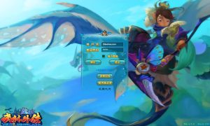 3DMMORPG端游【武林外传582新魔界130修复版】最新整理单机一键即玩镜像端+Linux手工服务端+GM工具+网页注册+PC客户端+详细搭建教程创享时光源码网-手游源码 | 服务端 | 游戏源码 | GM后台 | 网站源码 | 架设教程 |创享时光