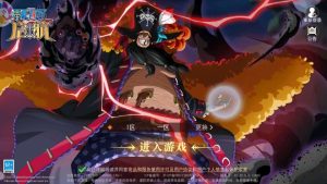 横版卡牌回合手游【航海王·起航六UR代金券内购版】最新整理单机一键即玩镜像端+Linux手工服务端+管理后台+安卓+详细搭建教程创享时光源码网-手游源码 | 服务端 | 游戏源码 | GM后台 | 网站源码 | 架设教程 |创享时光