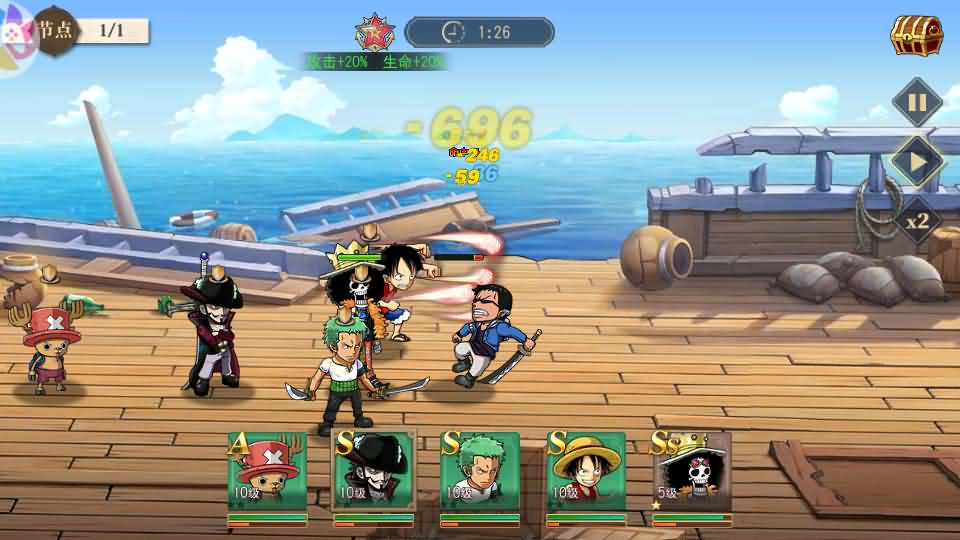 图片[7]创享时光源码网-手游源码 | 服务端 | 游戏源码 | GM后台 | 网站源码 | 架设教程 |横版卡牌回合手游【航海王·起航六UR代金券内购版】最新整理单机一键即玩镜像端+Linux手工服务端+管理后台+安卓+详细搭建教程