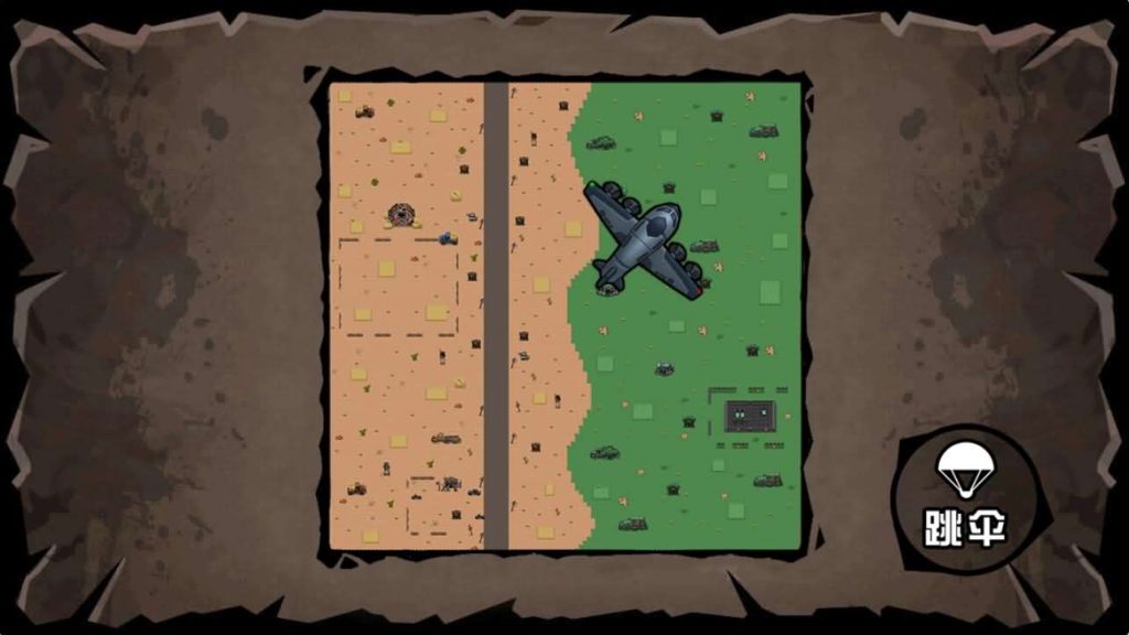 图片[7]创享时光源码网-手游源码 | 服务端 | 游戏源码 | GM后台 | 网站源码 | 架设教程 |三网H5小游戏【全民吃鸡大战】最新整理WIN系服务端+Linux手工服务端+详细搭建教程+源码