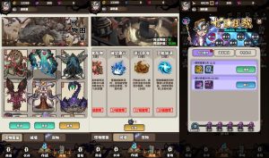 三网H5塔防游戏【路战狂魔师H5】最新整理单机一键即玩镜像端+Linux手工服务端+简易客户端+GM授权后台+详细搭建教程创享时光源码网-手游源码 | 服务端 | 游戏源码 | GM后台 | 网站源码 | 架设教程 |创享时光