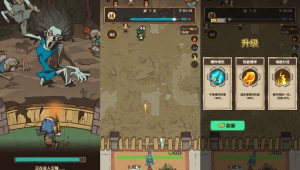 三网H5小游戏【向猛鬼开炮】最新整理WIN系服务端+Linux手工服务端+详细搭建教程+源码创享时光源码网-手游源码 | 服务端 | 游戏源码 | GM后台 | 网站源码 | 架设教程 |创享时光