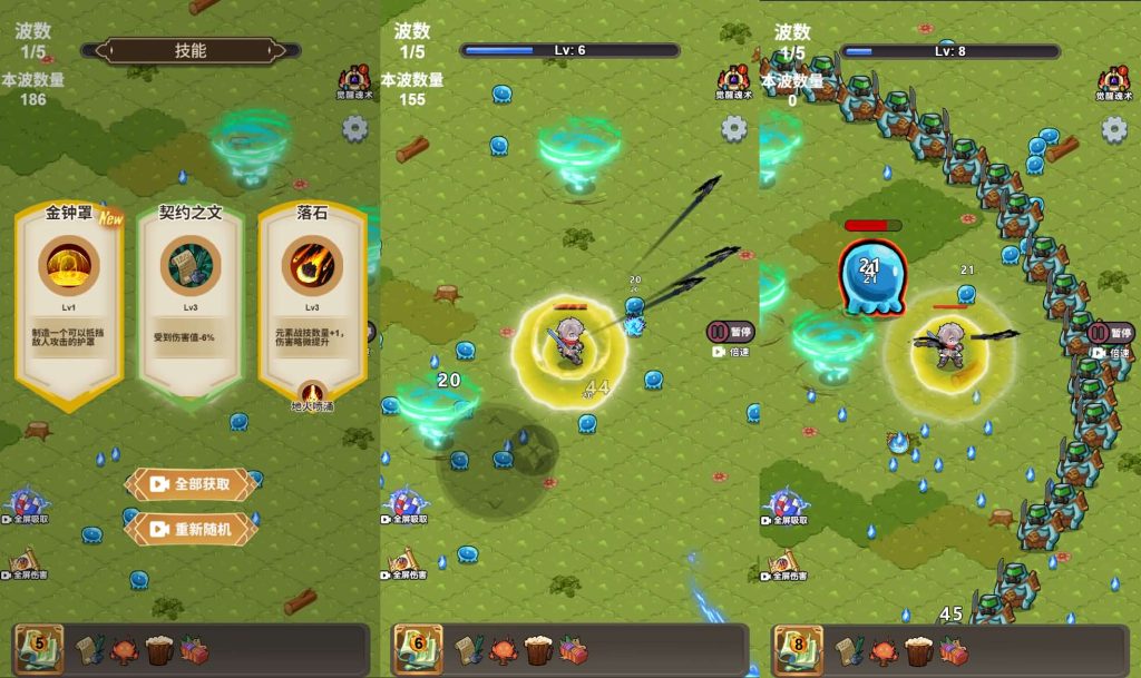 图片[4]创享时光源码网-手游源码 | 服务端 | 游戏源码 | GM后台 | 网站源码 | 架设教程 |三网H5小游戏【斗魂大陆】最新整理WIN系服务端+Linux手工服务端+详细搭建教程+源码