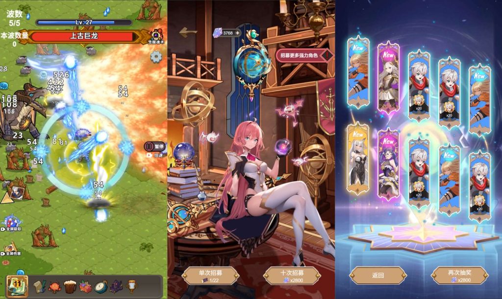 图片[5]创享时光源码网-手游源码 | 服务端 | 游戏源码 | GM后台 | 网站源码 | 架设教程 |三网H5小游戏【斗魂大陆】最新整理WIN系服务端+Linux手工服务端+详细搭建教程+源码