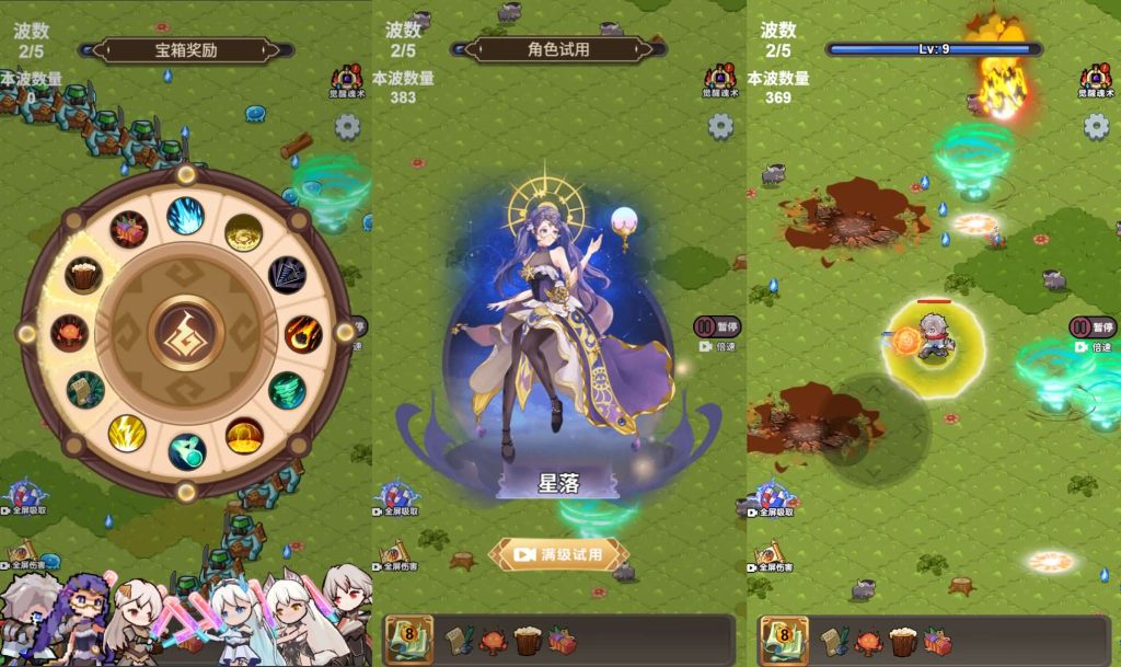 图片[6]创享时光源码网-手游源码 | 服务端 | 游戏源码 | GM后台 | 网站源码 | 架设教程 |三网H5小游戏【斗魂大陆】最新整理WIN系服务端+Linux手工服务端+详细搭建教程+源码