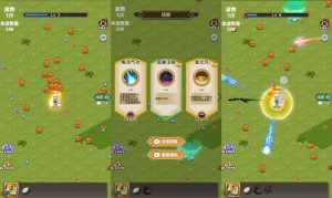 三网H5小游戏【斗魂大陆】最新整理WIN系服务端+Linux手工服务端+详细搭建教程+源码创享时光源码网-手游源码 | 服务端 | 游戏源码 | GM后台 | 网站源码 | 架设教程 |创享时光