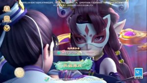 大话回合手游【缥缈西游星卡版】最新整理Linux手工服务端+管理后台+CDK授权后台+安卓苹果双端+详细搭建教程创享时光源码网-手游源码 | 服务端 | 游戏源码 | GM后台 | 网站源码 | 架设教程 |创享时光