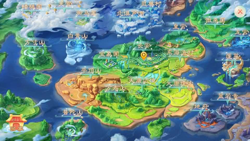 图片[19]创享时光源码网-手游源码 | 服务端 | 游戏源码 | GM后台 | 网站源码 | 架设教程 |大话回合手游【缥缈西游星卡版】最新整理Linux手工服务端+管理后台+CDK授权后台+安卓苹果双端+详细搭建教程