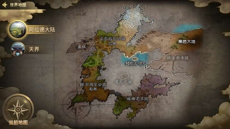 图片[23]创享时光源码网-手游源码 | 服务端 | 游戏源码 | GM后台 | 网站源码 | 架设教程 |韩版DNF80二觉黑龙团本组队修复版