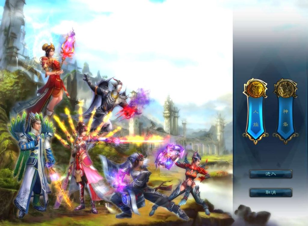 图片[3]创享时光源码网-手游源码 | 服务端 | 游戏源码 | GM后台 | 网站源码 | 架设教程 |3DMMORPG端游【拾年诛仙·地宫12职业V3.5超燃优化版】最新整理单机一键即玩镜像端+Linux手工服务端+GM工具+网页注册+PC客户端+详细搭建教程