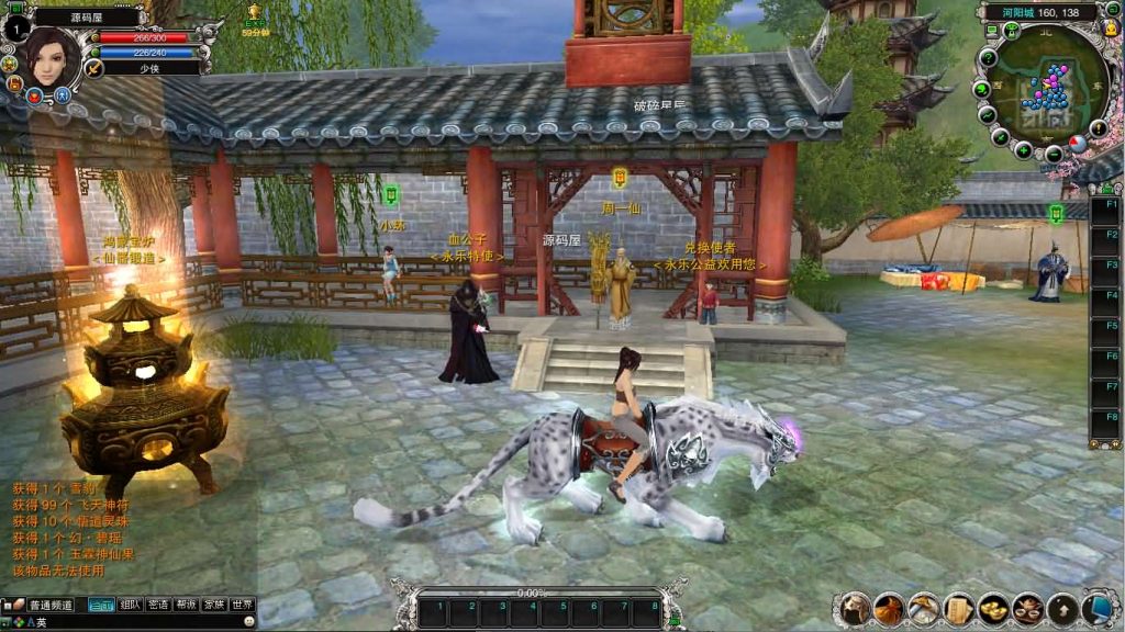 图片[3]创享时光源码网-手游源码 | 服务端 | 游戏源码 | GM后台 | 网站源码 | 架设教程 |典藏怀旧端游【诛仙422之永乐地宫】最新整理单机一键即玩镜像端+Linux手工服务端+版本文档+网页注册+GM指令+GM工具+PC客户端+详细搭建教程