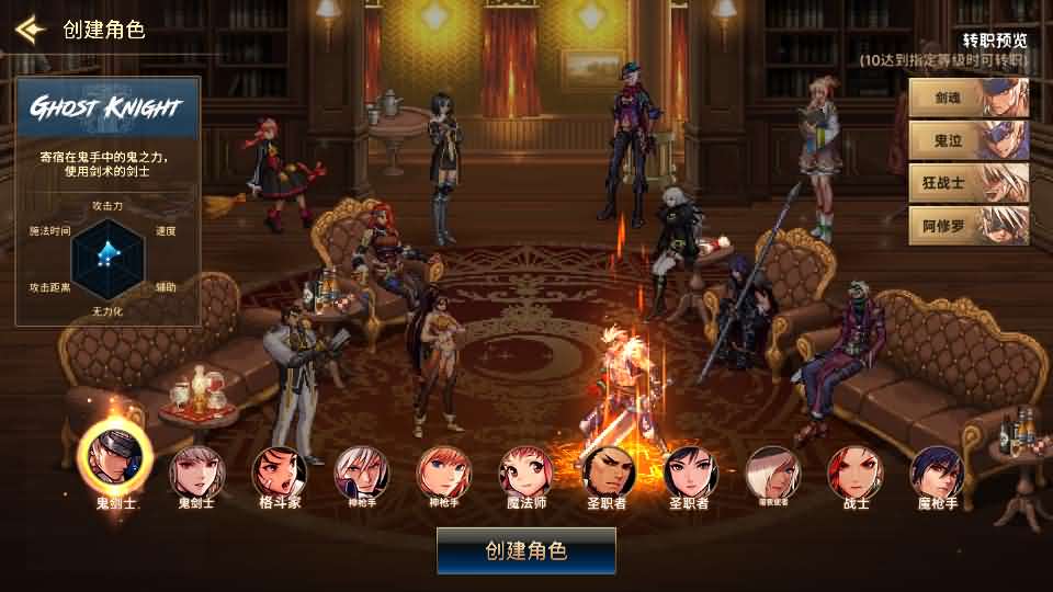 图片[3]创享时光源码网-手游源码 | 服务端 | 游戏源码 | GM后台 | 网站源码 | 架设教程 |韩版DNF80二觉黑龙团本组队修复版