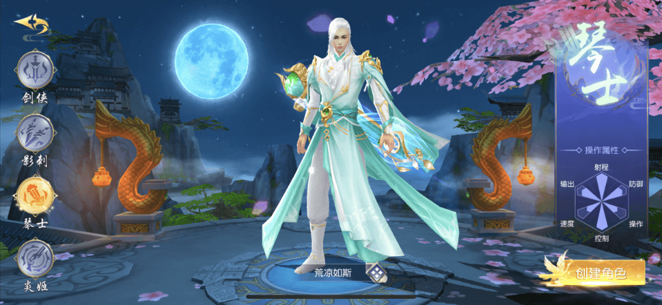 图片[4]创享时光源码网-手游源码 | 服务端 | 游戏源码 | GM后台 | 网站源码 | 架设教程 |精品3D仙侠手游【上古传说】最新整理Win系特色服务端+跨服+多区+运营后台+GM授权后台+安卓苹果双端+假人陪玩+详细搭建教程