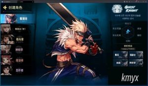 韩版格斗手游地下城单机版稀有完整VM一键服务端典藏GM网单创享时光源码网-手游源码 | 服务端 | 游戏源码 | GM后台 | 网站源码 | 架设教程 |创享时光