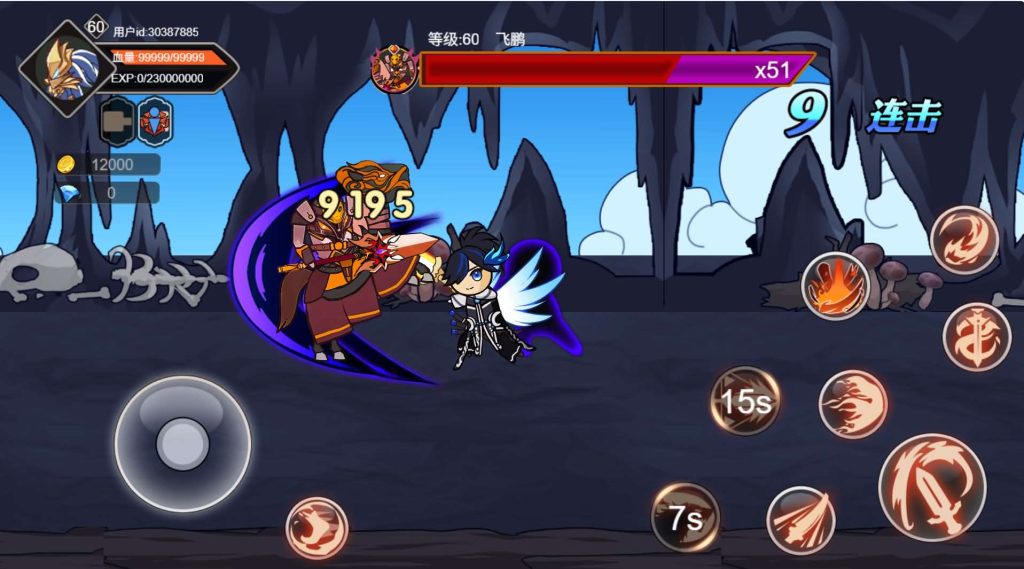 图片[4]创享时光源码网-手游源码 | 服务端 | 游戏源码 | GM后台 | 网站源码 | 架设教程 |三网H5小游戏【阿拉德勇者】最新整理WIN系服务端+Linux手工服务端+详细搭建教程+源码