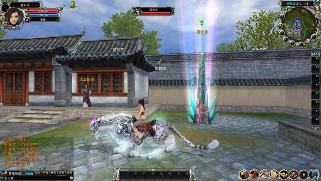 图片[4]创享时光源码网-手游源码 | 服务端 | 游戏源码 | GM后台 | 网站源码 | 架设教程 |典藏怀旧端游【诛仙422之永乐地宫】最新整理单机一键即玩镜像端+Linux手工服务端+版本文档+网页注册+GM指令+GM工具+PC客户端+详细搭建教程