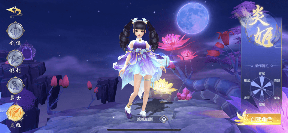 图片[5]创享时光源码网-手游源码 | 服务端 | 游戏源码 | GM后台 | 网站源码 | 架设教程 |精品3D仙侠手游【上古传说】最新整理Win系特色服务端+跨服+多区+运营后台+GM授权后台+安卓苹果双端+假人陪玩+详细搭建教程