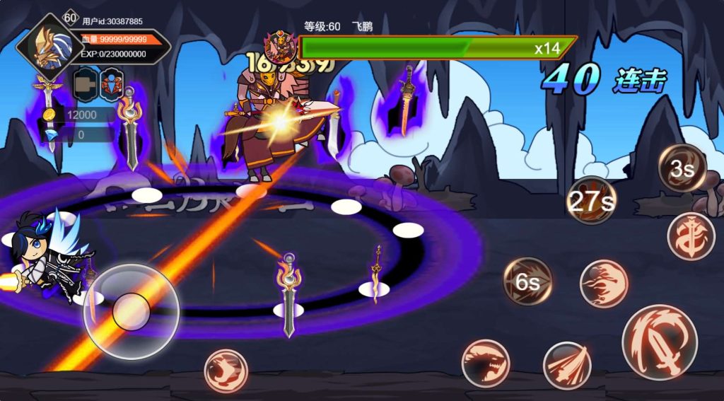 图片[5]创享时光源码网-手游源码 | 服务端 | 游戏源码 | GM后台 | 网站源码 | 架设教程 |三网H5小游戏【阿拉德勇者】最新整理WIN系服务端+Linux手工服务端+详细搭建教程+源码