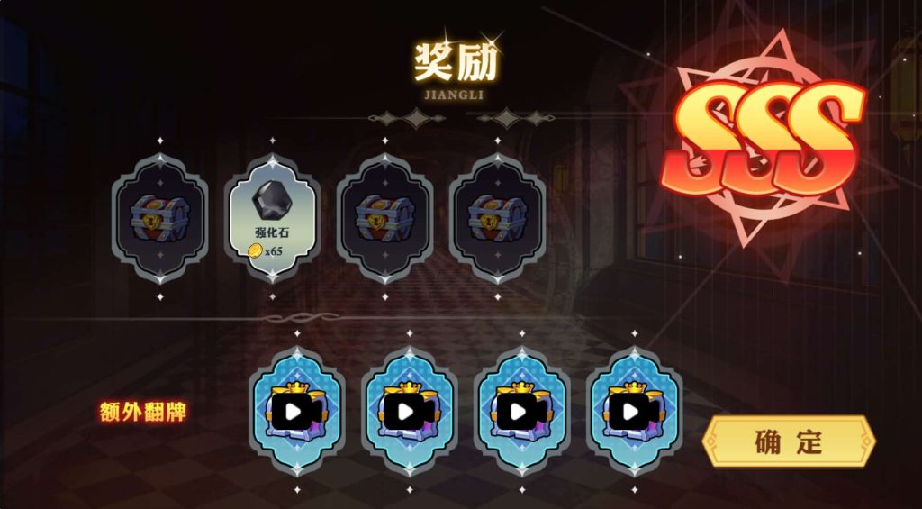 图片[6]创享时光源码网-手游源码 | 服务端 | 游戏源码 | GM后台 | 网站源码 | 架设教程 |三网H5小游戏【阿拉德勇者】最新整理WIN系服务端+Linux手工服务端+详细搭建教程+源码