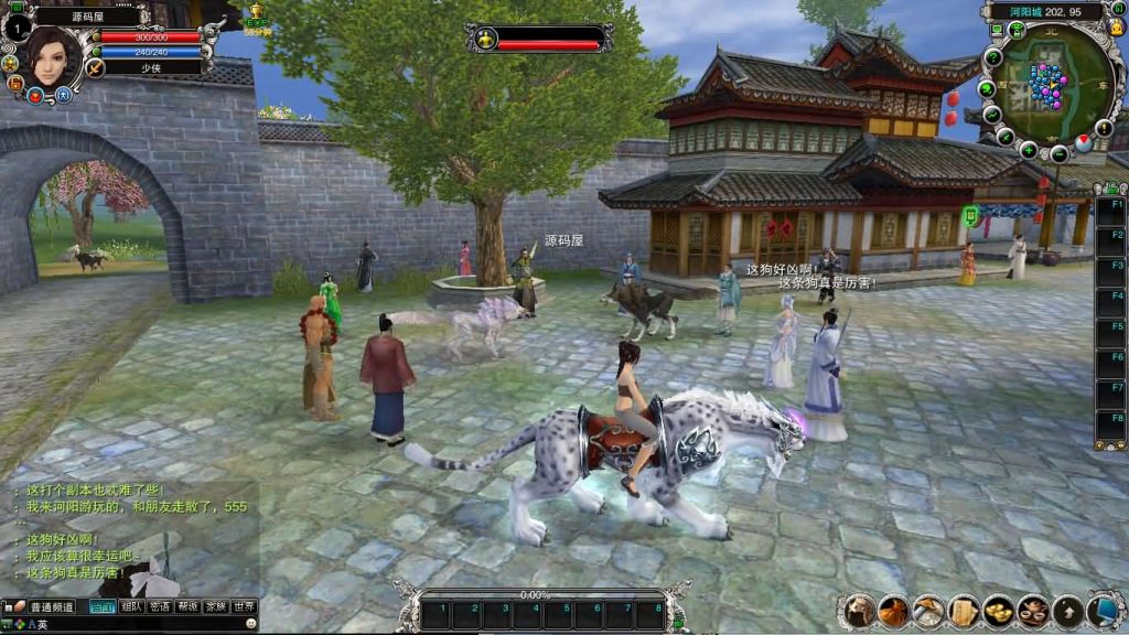 图片[6]创享时光源码网-手游源码 | 服务端 | 游戏源码 | GM后台 | 网站源码 | 架设教程 |典藏怀旧端游【诛仙422之永乐地宫】最新整理单机一键即玩镜像端+Linux手工服务端+版本文档+网页注册+GM指令+GM工具+PC客户端+详细搭建教程