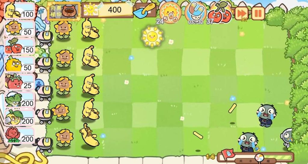 图片[6]创享时光源码网-手游源码 | 服务端 | 游戏源码 | GM后台 | 网站源码 | 架设教程 |植物消除僵尸