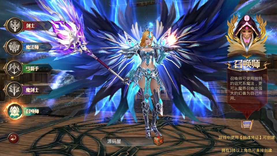 图片[6]创享时光源码网-手游源码 | 服务端 | 游戏源码 | GM后台 | 网站源码 | 架设教程 |全民奇迹15第三季跨服版