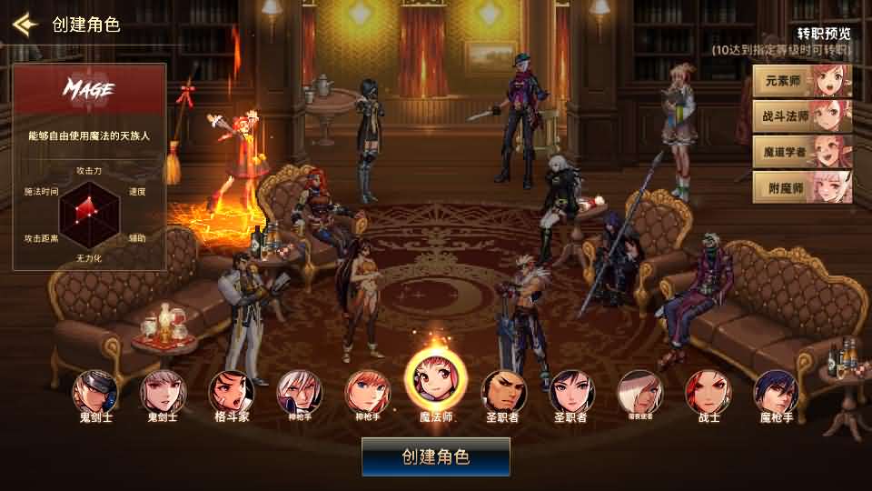 图片[7]创享时光源码网-手游源码 | 服务端 | 游戏源码 | GM后台 | 网站源码 | 架设教程 |韩版DNF80二觉黑龙团本组队修复版