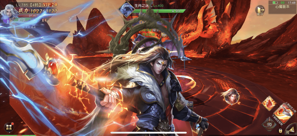 图片[9]创享时光源码网-手游源码 | 服务端 | 游戏源码 | GM后台 | 网站源码 | 架设教程 |精品3D仙侠手游【上古传说】最新整理Win系特色服务端+跨服+多区+运营后台+GM授权后台+安卓苹果双端+假人陪玩+详细搭建教程