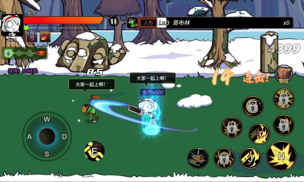 图片[9]创享时光源码网-手游源码 | 服务端 | 游戏源码 | GM后台 | 网站源码 | 架设教程 |三网H5小游戏【勇士征程】最新整理WIN系服务端+Linux手工服务端+详细搭建教程+源码