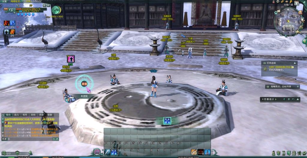 图片[9]创享时光源码网-手游源码 | 服务端 | 游戏源码 | GM后台 | 网站源码 | 架设教程 |3DMMORPG端游【剑侠情缘网络版叁之绝色情缘V3.1最新修复】最新整理单机一键即玩镜像端+Linux手工服务端+PC客户端+详细搭建教程+视频教程