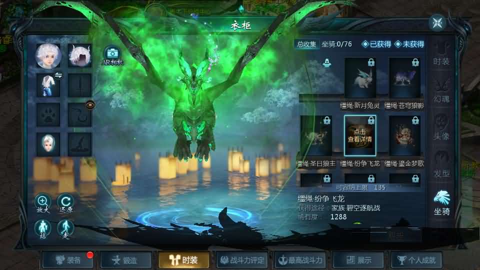 图片[9]创享时光源码网-手游源码 | 服务端 | 游戏源码 | GM后台 | 网站源码 | 架设教程 |1655互通魔域手游【辉煌修罗魔域90神火版】最新整理Win半手工服务端+本地注册验证+GM工具+安卓+详细搭建教程+视频教程