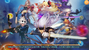 阿拉大陆手游65级一键电脑架设vm虚拟机端手工端创享时光源码网-手游源码 | 服务端 | 游戏源码 | GM后台 | 网站源码 | 架设教程 |创享时光