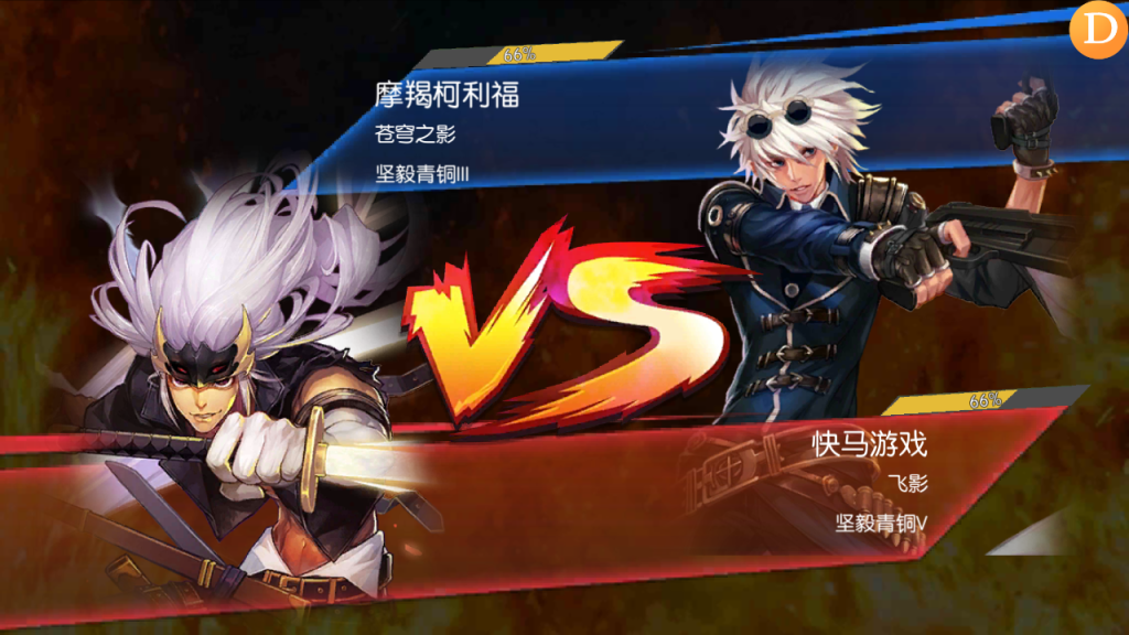 图片[10]创享时光源码网-手游源码 | 服务端 | 游戏源码 | GM后台 | 网站源码 | 架设教程 |阿拉大陆手游65级一键电脑架设vm虚拟机端手工端