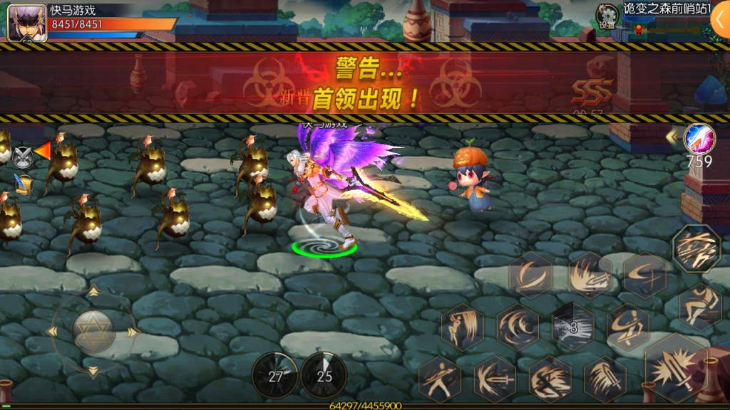 图片[19]创享时光源码网-手游源码 | 服务端 | 游戏源码 | GM后台 | 网站源码 | 架设教程 |阿拉大陆手游65级一键电脑架设vm虚拟机端手工端