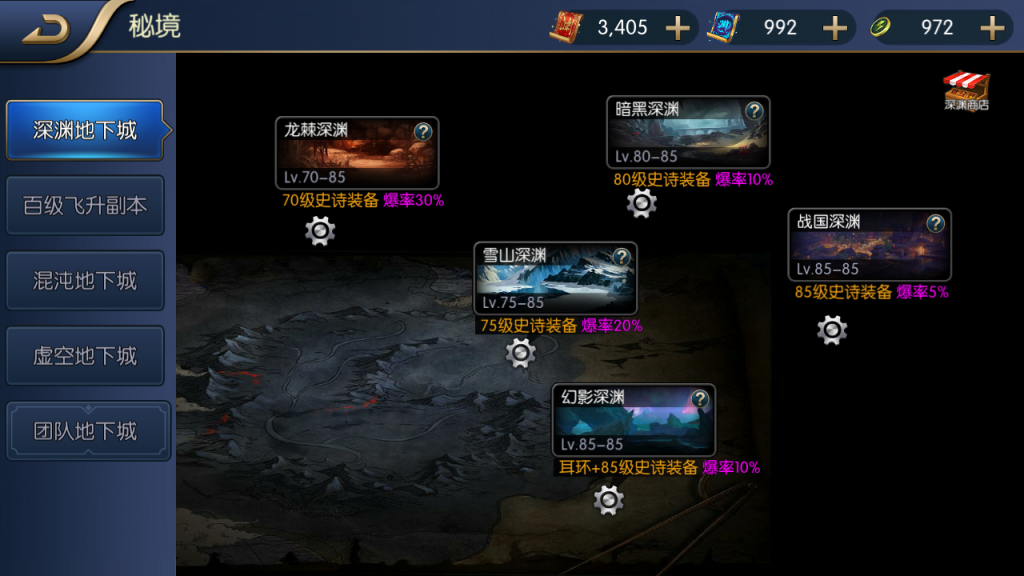 图片[14]创享时光源码网-手游源码 | 服务端 | 游戏源码 | GM后台 | 网站源码 | 架设教程 |启程阿拉大陆+服务端+安卓IOS客户端+视频架设教程+全功能后台