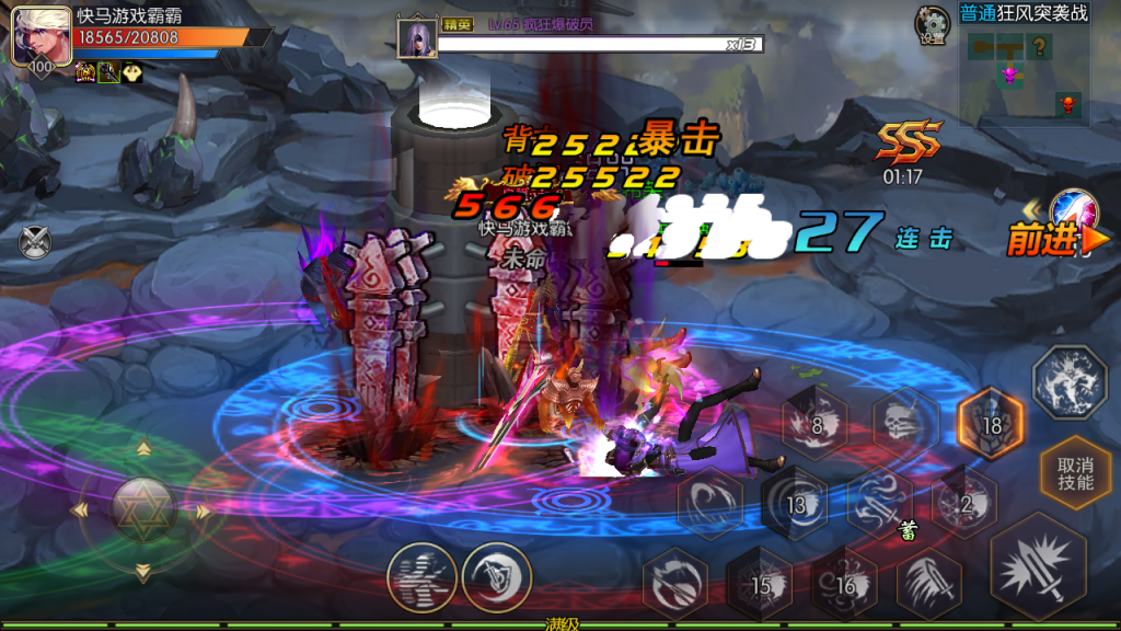 图片[20]创享时光源码网-手游源码 | 服务端 | 游戏源码 | GM后台 | 网站源码 | 架设教程 |启程阿拉大陆+服务端+安卓IOS客户端+视频架设教程+全功能后台