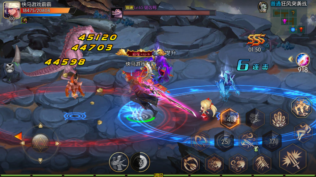 图片[22]创享时光源码网-手游源码 | 服务端 | 游戏源码 | GM后台 | 网站源码 | 架设教程 |启程阿拉大陆+服务端+安卓IOS客户端+视频架设教程+全功能后台